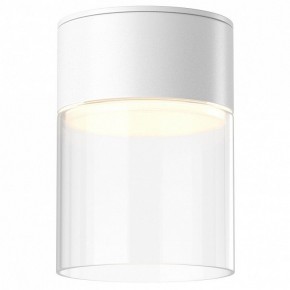 Накладной светильник Maytoni Glory C094CL-GX53-W в Коротчаево - korotchaevo.ok-mebel.com | фото