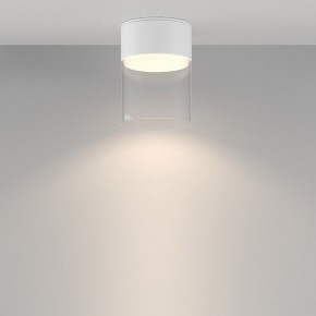 Накладной светильник Maytoni Glory C094CL-GX53-W в Коротчаево - korotchaevo.ok-mebel.com | фото 3