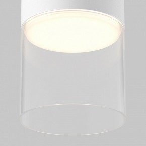Накладной светильник Maytoni Glory C094CL-GX53-W в Коротчаево - korotchaevo.ok-mebel.com | фото 6