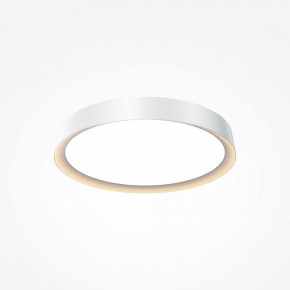 Накладной светильник Maytoni Incognito MOD426CL-L32WK в Коротчаево - korotchaevo.ok-mebel.com | фото