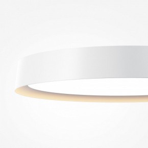 Накладной светильник Maytoni Incognito MOD426CL-L32WK в Коротчаево - korotchaevo.ok-mebel.com | фото 7