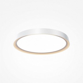 Накладной светильник Maytoni Incognito MOD426CL-L43WK в Коротчаево - korotchaevo.ok-mebel.com | фото 2