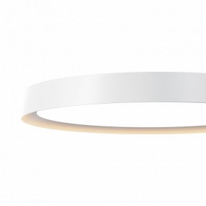 Накладной светильник Maytoni Incognito MOD426CL-L43WK в Коротчаево - korotchaevo.ok-mebel.com | фото 6