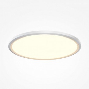 Накладной светильник Maytoni Incognito MOD426CL-L43WK1 в Коротчаево - korotchaevo.ok-mebel.com | фото 2