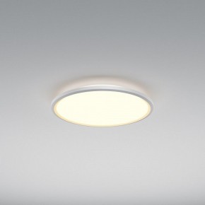 Накладной светильник Maytoni Incognito MOD426CL-L43WK1 в Коротчаево - korotchaevo.ok-mebel.com | фото 4
