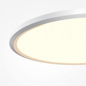 Накладной светильник Maytoni Incognito MOD426CL-L43WK1 в Коротчаево - korotchaevo.ok-mebel.com | фото 6