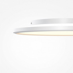 Накладной светильник Maytoni Incognito MOD426CL-L43WK1 в Коротчаево - korotchaevo.ok-mebel.com | фото 7