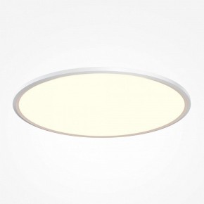 Накладной светильник Maytoni Incognito MOD426CL-L74WK в Коротчаево - korotchaevo.ok-mebel.com | фото 3