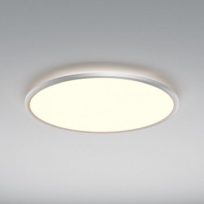 Накладной светильник Maytoni Incognito MOD426CL-L74WK в Коротчаево - korotchaevo.ok-mebel.com | фото 4