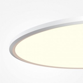 Накладной светильник Maytoni Incognito MOD426CL-L74WK в Коротчаево - korotchaevo.ok-mebel.com | фото 5