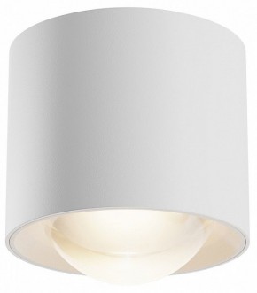 Накладной светильник Maytoni Lens C217CL-15W3K-W в Коротчаево - korotchaevo.ok-mebel.com | фото