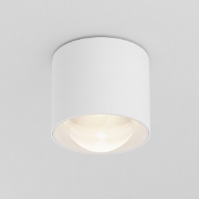 Накладной светильник Maytoni Lens C217CL-15W3K-W в Коротчаево - korotchaevo.ok-mebel.com | фото 2