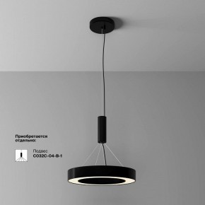 Накладной светильник Maytoni Lua C093CL-36W3K-B в Коротчаево - korotchaevo.ok-mebel.com | фото 4