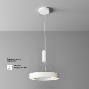 Накладной светильник Maytoni Lua C093CL-36W3K-W в Коротчаево - korotchaevo.ok-mebel.com | фото 4