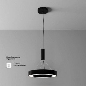 Накладной светильник Maytoni Lua C093CL-36W4K-B в Коротчаево - korotchaevo.ok-mebel.com | фото 2