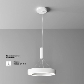 Накладной светильник Maytoni Lua C093CL-36W4K-W в Коротчаево - korotchaevo.ok-mebel.com | фото 4