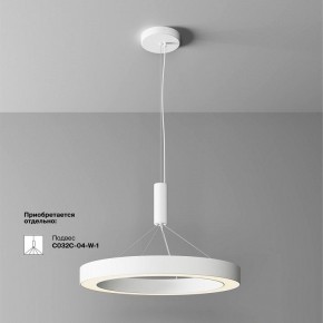 Накладной светильник Maytoni Lua C093CL-45W3K-W в Коротчаево - korotchaevo.ok-mebel.com | фото 2
