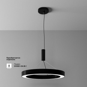 Накладной светильник Maytoni Lua C093CL-45W4K-B в Коротчаево - korotchaevo.ok-mebel.com | фото 4