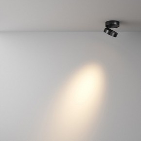 Накладной светильник Maytoni Magic C022CL-7W3K-B-1 в Коротчаево - korotchaevo.ok-mebel.com | фото 2