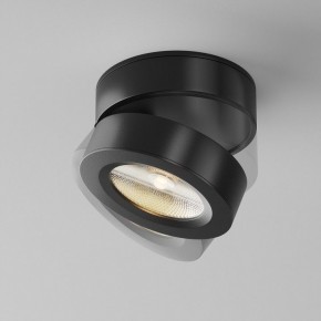 Накладной светильник Maytoni Magic C022CL-7W3K-B-1 в Коротчаево - korotchaevo.ok-mebel.com | фото 3