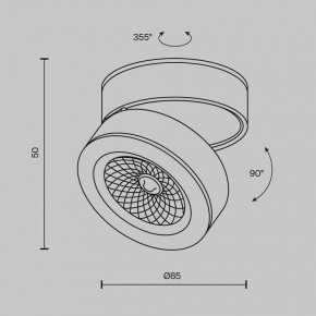 Накладной светильник Maytoni Magic C022CL-7W3K-B-1 в Коротчаево - korotchaevo.ok-mebel.com | фото 6