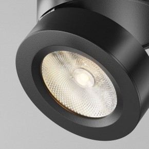Накладной светильник Maytoni Magic C022CL-7W3K-B-1 в Коротчаево - korotchaevo.ok-mebel.com | фото 8