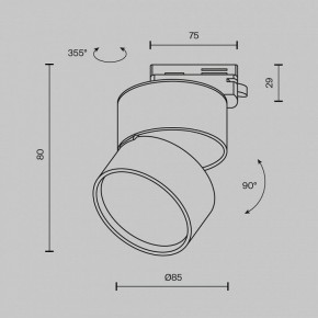 Накладной светильник Maytoni ONDA TR007-1-12W3K-W-1 в Коротчаево - korotchaevo.ok-mebel.com | фото 3