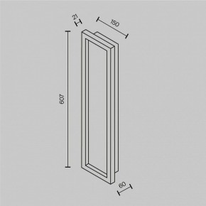 Накладной светильник Maytoni Orign MOD311WL-L55B3K в Коротчаево - korotchaevo.ok-mebel.com | фото