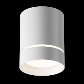 Накладной светильник Maytoni Orlo C085CL-9W4K-W в Коротчаево - korotchaevo.ok-mebel.com | фото 3