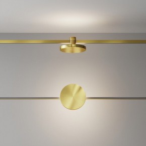 Накладной светильник Maytoni Plato TR152-1-7W4K-BS в Коротчаево - korotchaevo.ok-mebel.com | фото 3