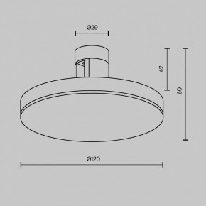 Накладной светильник Maytoni Plato TR152-1-7W4K-BS в Коротчаево - korotchaevo.ok-mebel.com | фото 4