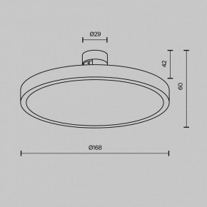 Накладной светильник Maytoni Plato TR153-1-10W4K-BS в Коротчаево - korotchaevo.ok-mebel.com | фото 5