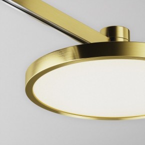 Накладной светильник Maytoni Plato TR153-1-10W4K-BS в Коротчаево - korotchaevo.ok-mebel.com | фото 6