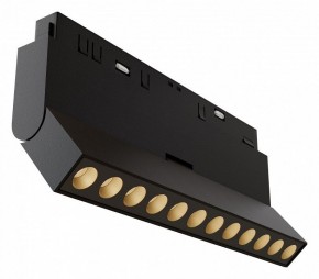 Накладной светильник Maytoni Points rot TR033-4-12WTW-DD2-B в Коротчаево - korotchaevo.ok-mebel.com | фото