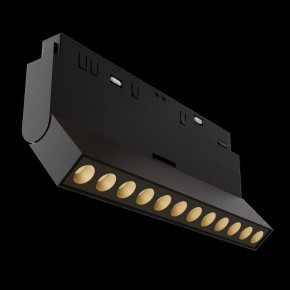 Накладной светильник Maytoni Points rot TR033-4-12WTW-DD2-B в Коротчаево - korotchaevo.ok-mebel.com | фото 7