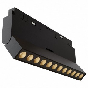 Накладной светильник Maytoni Points rot TR033-4-12WTW-M-DSZ-B в Коротчаево - korotchaevo.ok-mebel.com | фото