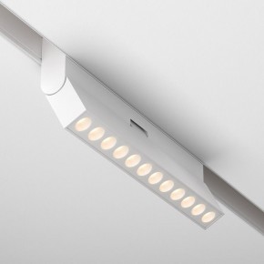 Накладной светильник Maytoni Points rot TR033-4-12WTW-M-DSZ-W в Коротчаево - korotchaevo.ok-mebel.com | фото 4