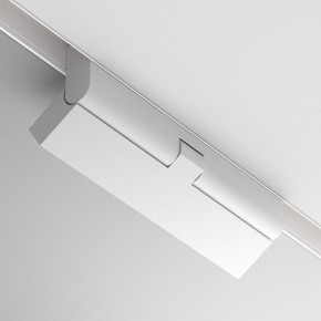 Накладной светильник Maytoni Points rot TR033-4-12WTW-M-DSZ-W в Коротчаево - korotchaevo.ok-mebel.com | фото 6