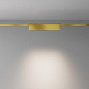 Накладной светильник Maytoni Points TR150-1-12W4K-M-BS в Коротчаево - korotchaevo.ok-mebel.com | фото 3