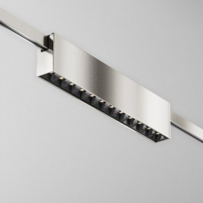 Накладной светильник Maytoni Points TR150-1-12W4K-M-PT в Коротчаево - korotchaevo.ok-mebel.com | фото 2