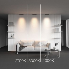 Накладной светильник Maytoni Points TR193-1-15W4K-M-B в Коротчаево - korotchaevo.ok-mebel.com | фото 2