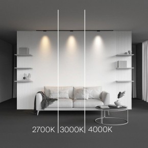 Накладной светильник Maytoni Points TR193-1-5W2.7K-M-B в Коротчаево - korotchaevo.ok-mebel.com | фото 2