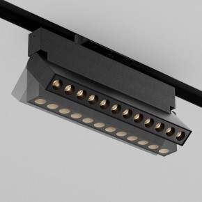 Накладной светильник Maytoni Points TR224-1-12WCCT-M-B в Коротчаево - korotchaevo.ok-mebel.com | фото 4