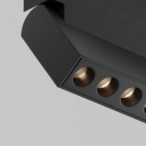 Накладной светильник Maytoni Points TR224-1-12WCCT-M-B в Коротчаево - korotchaevo.ok-mebel.com | фото 8