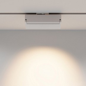 Накладной светильник Maytoni Points TR224-1-12WCCT-M-W в Коротчаево - korotchaevo.ok-mebel.com | фото 2