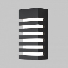 Накладной светильник Maytoni Remsa O034WL-01B в Коротчаево - korotchaevo.ok-mebel.com | фото 2