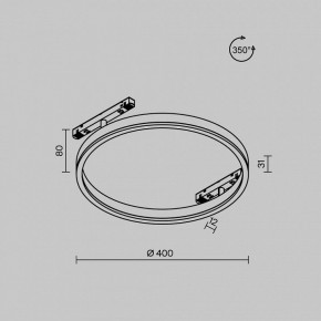 Накладной светильник Maytoni Rim TR227-2-24W3K-B в Коротчаево - korotchaevo.ok-mebel.com | фото 8