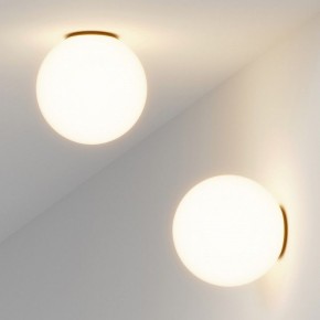 Накладной светильник Maytoni Twins MOD427CL-L10B3K в Коротчаево - korotchaevo.ok-mebel.com | фото 4