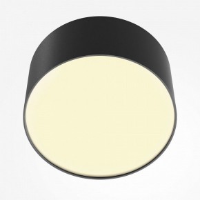 Накладной светильник Maytoni Zon C032CL-12W2.7K-RD-B в Коротчаево - korotchaevo.ok-mebel.com | фото 2