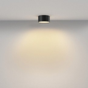 Накладной светильник Maytoni Zon C032CL-12W2.7K-RD-B в Коротчаево - korotchaevo.ok-mebel.com | фото 3